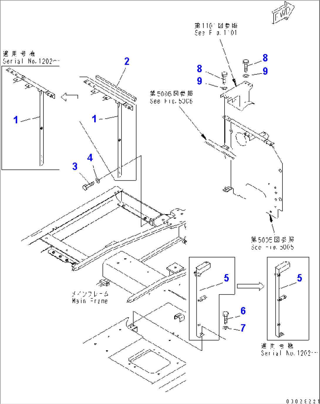 GUARD (FRAME)