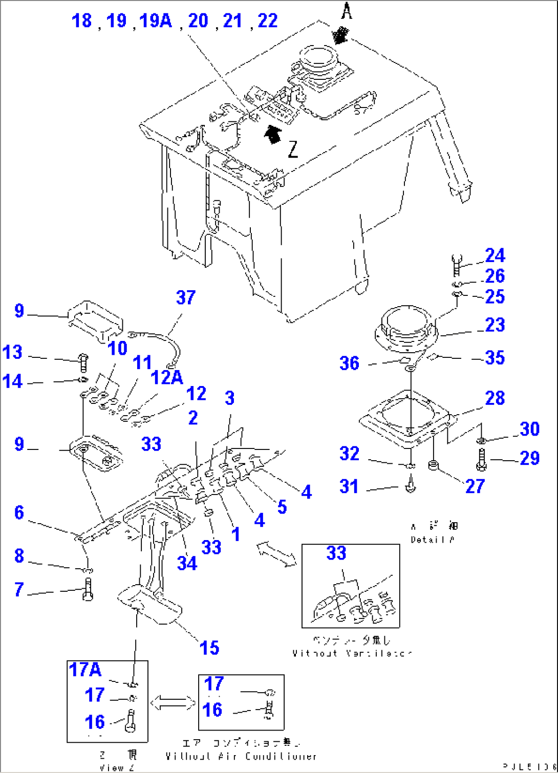ROPS CAB¤ TYPE 1¤ (ELECTRICAL PARTS) (4/7)