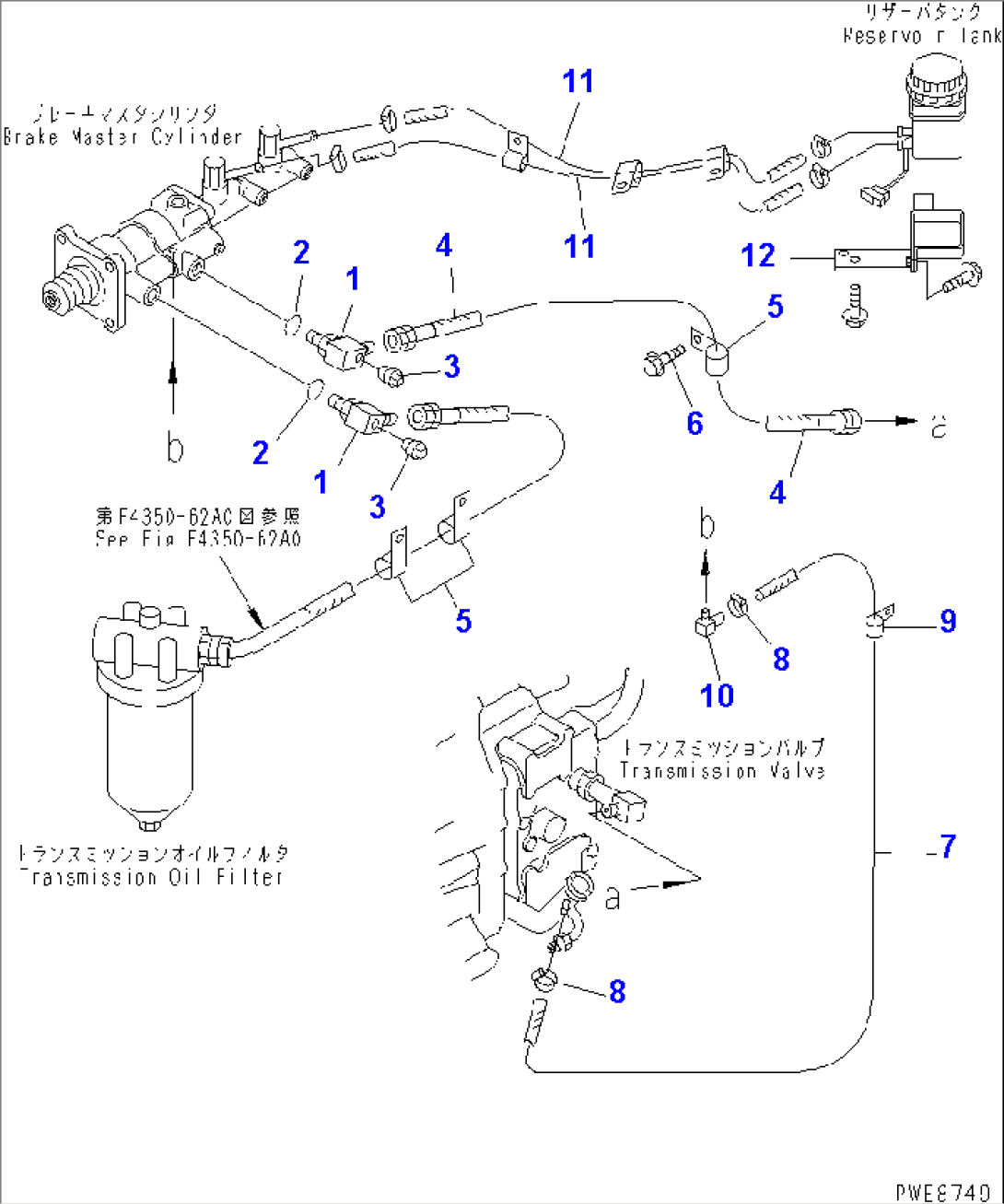BRAKE CONTROL (RESERVOR TANK LINE)