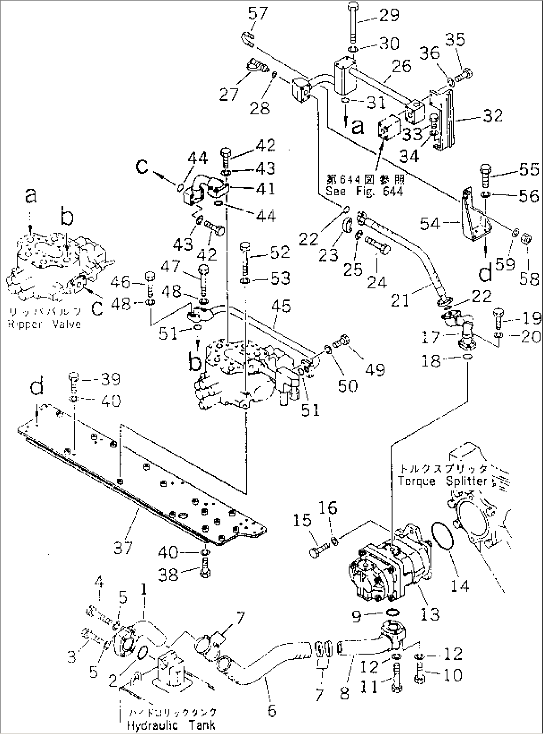 HYDRAULIC OIL PIPING (TANK TO PUMP TO VALVE) (FOR RIPPER)