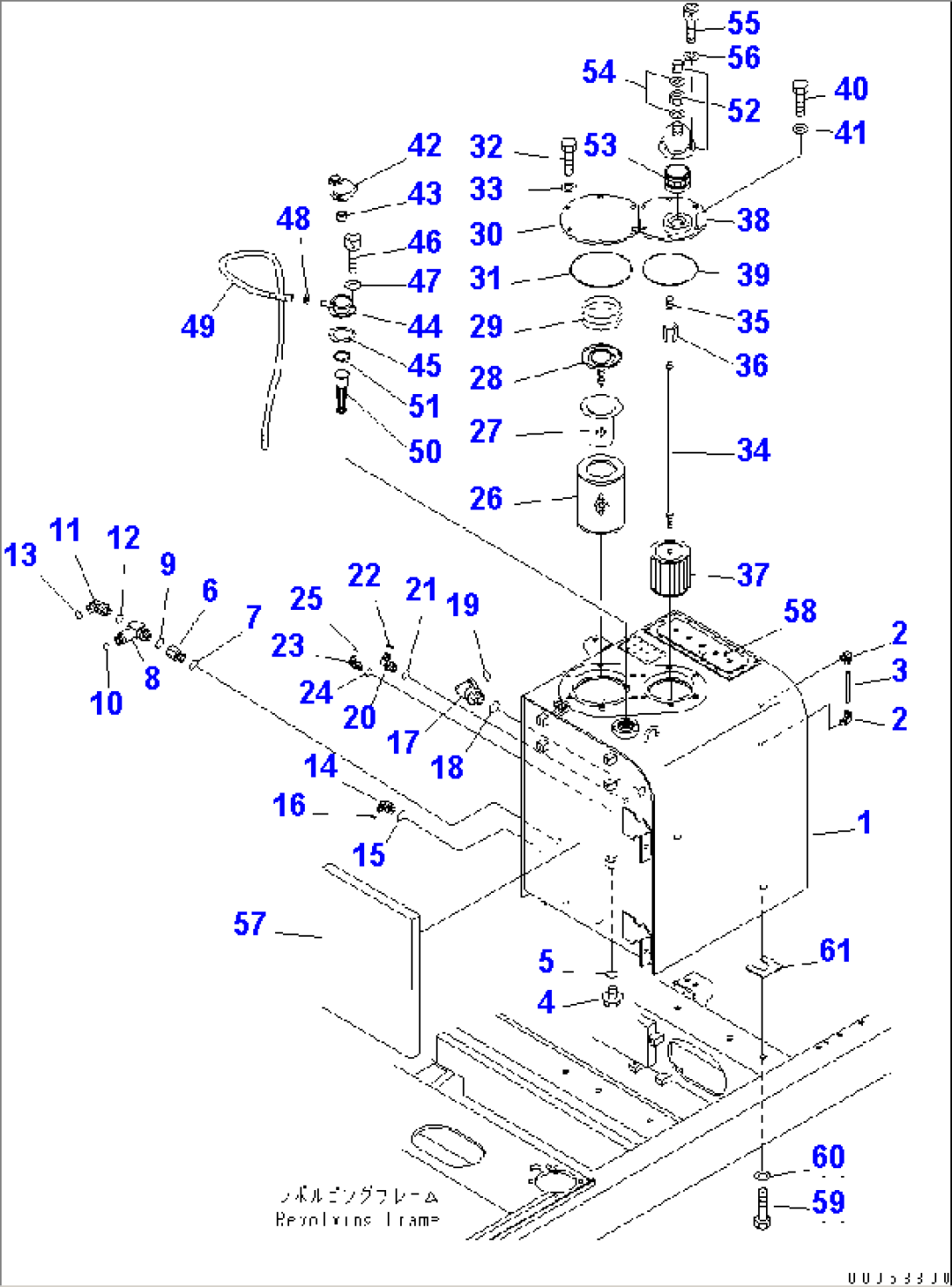 HYDRAULIC TANK (WITH BURST VALVE)(#30044-)
