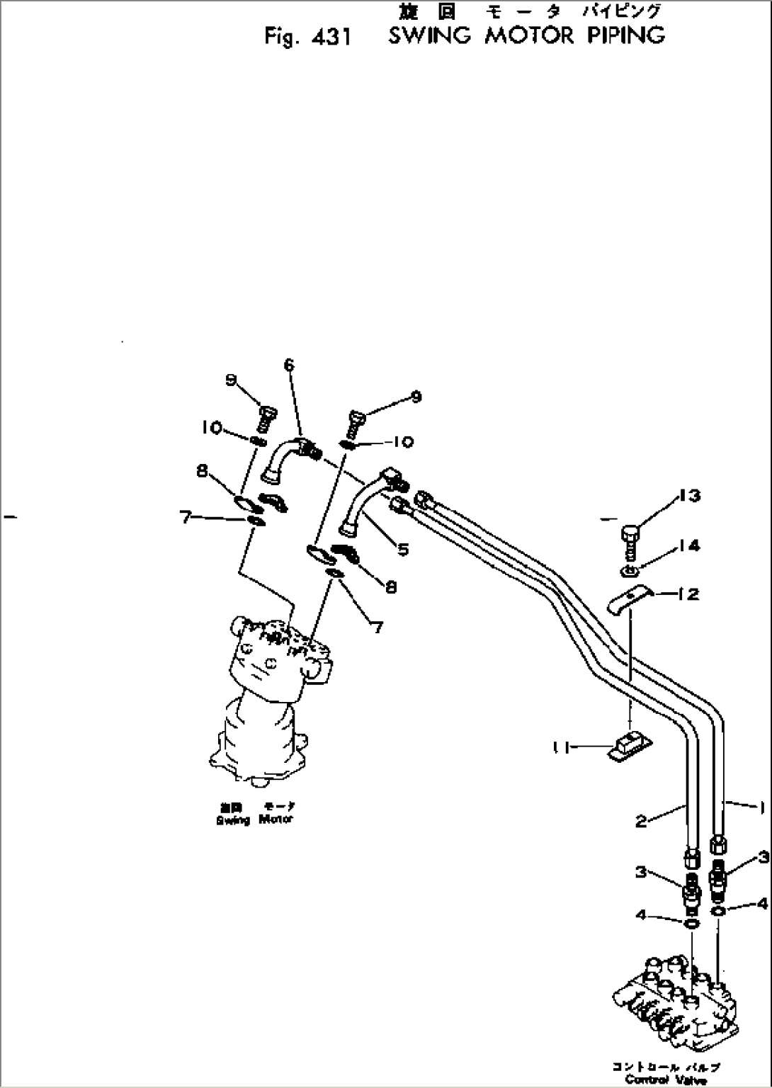 SWING MOTOR PIPING