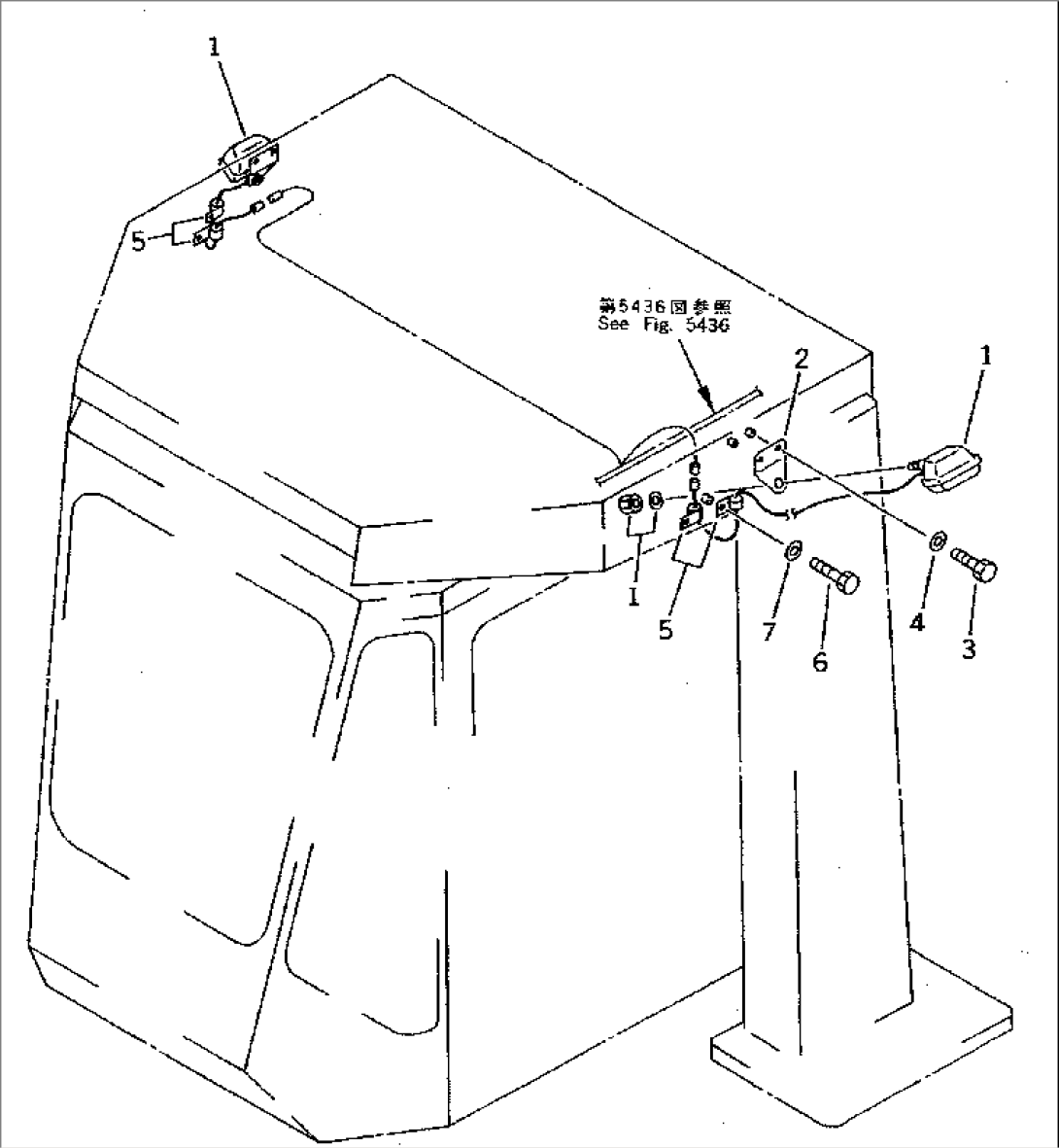 ELECTRICAL SYSTEM (WORKING LAMP)