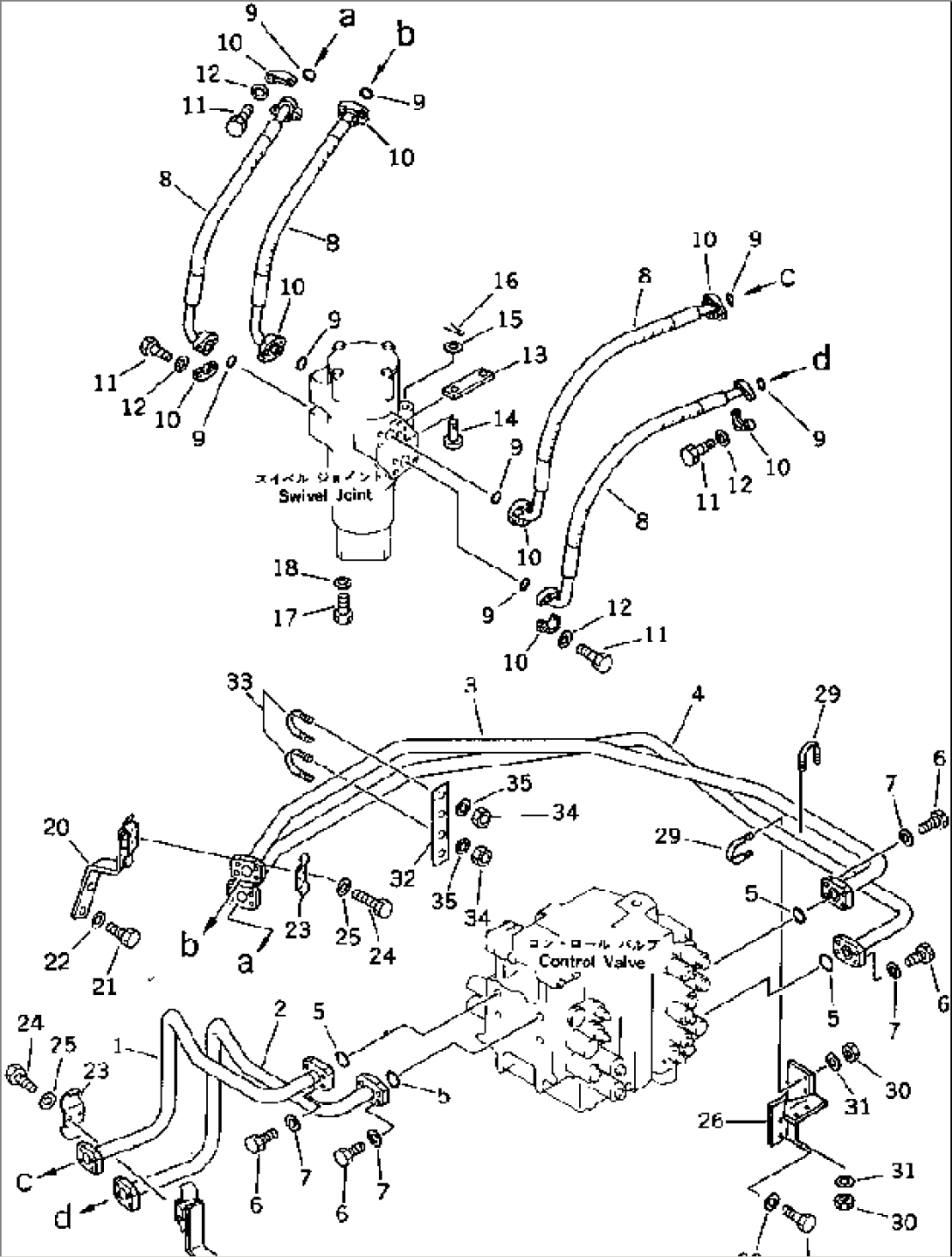 HYDRAULIC PIPING (CONTROL VALVE TO/FROM SWIVEL JOINT)