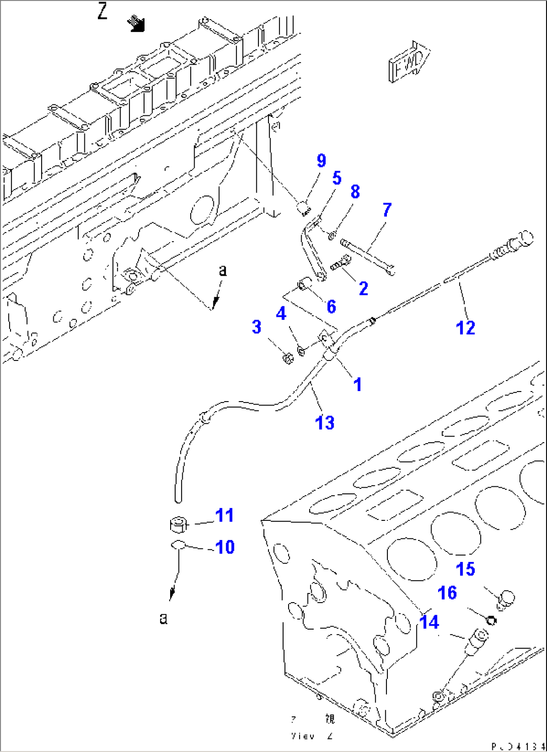 OIL LEVEL GAUGE (WITH OIL LEVEL SENSOR)(#13471-)