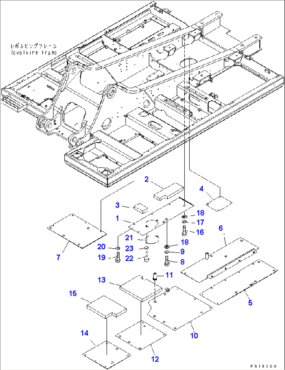 UNDER COVER (REVOLVING FRAME) (1/2)