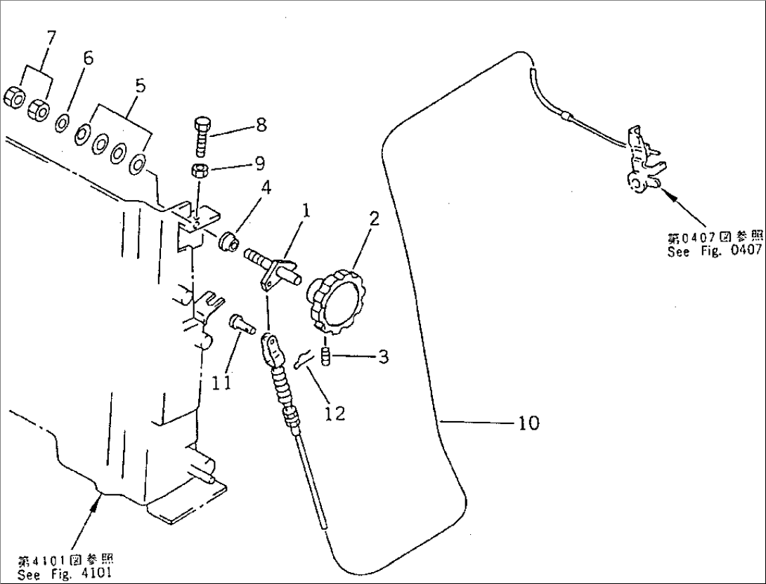 FUEL CONTROL LEVER