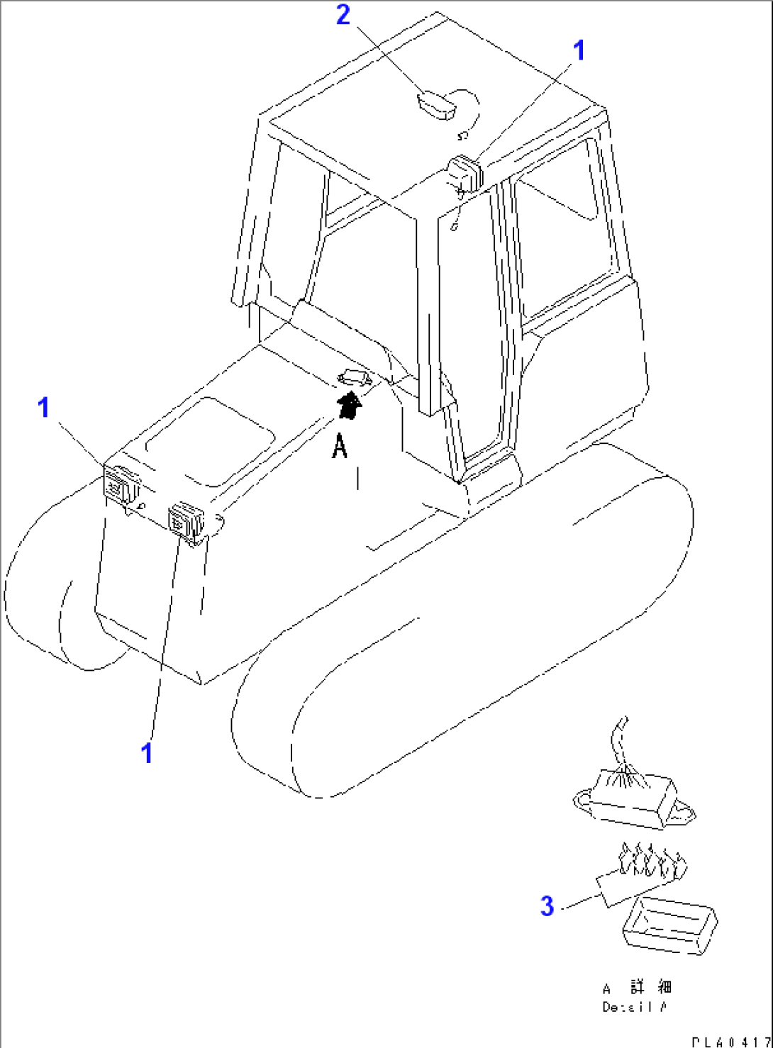 LAMP AND FUSE