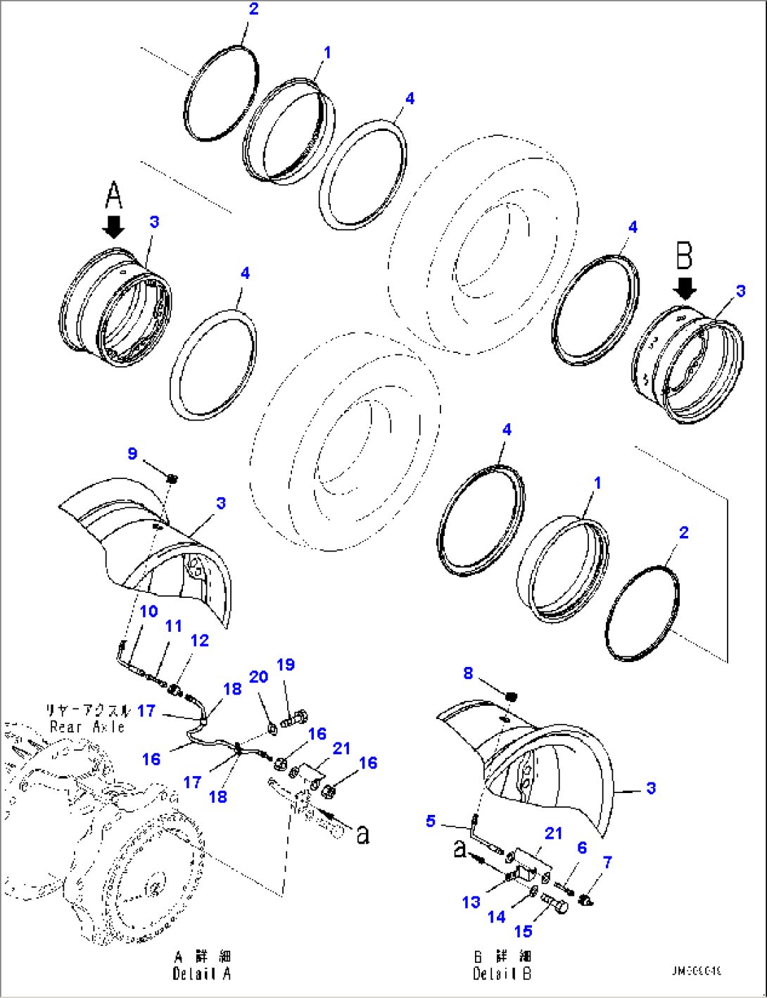 Tire and Rim, Rear Wheel (#50001-)