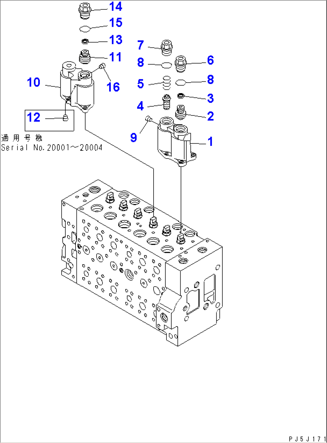 MAIN VALVE (3/16)(#20001-)