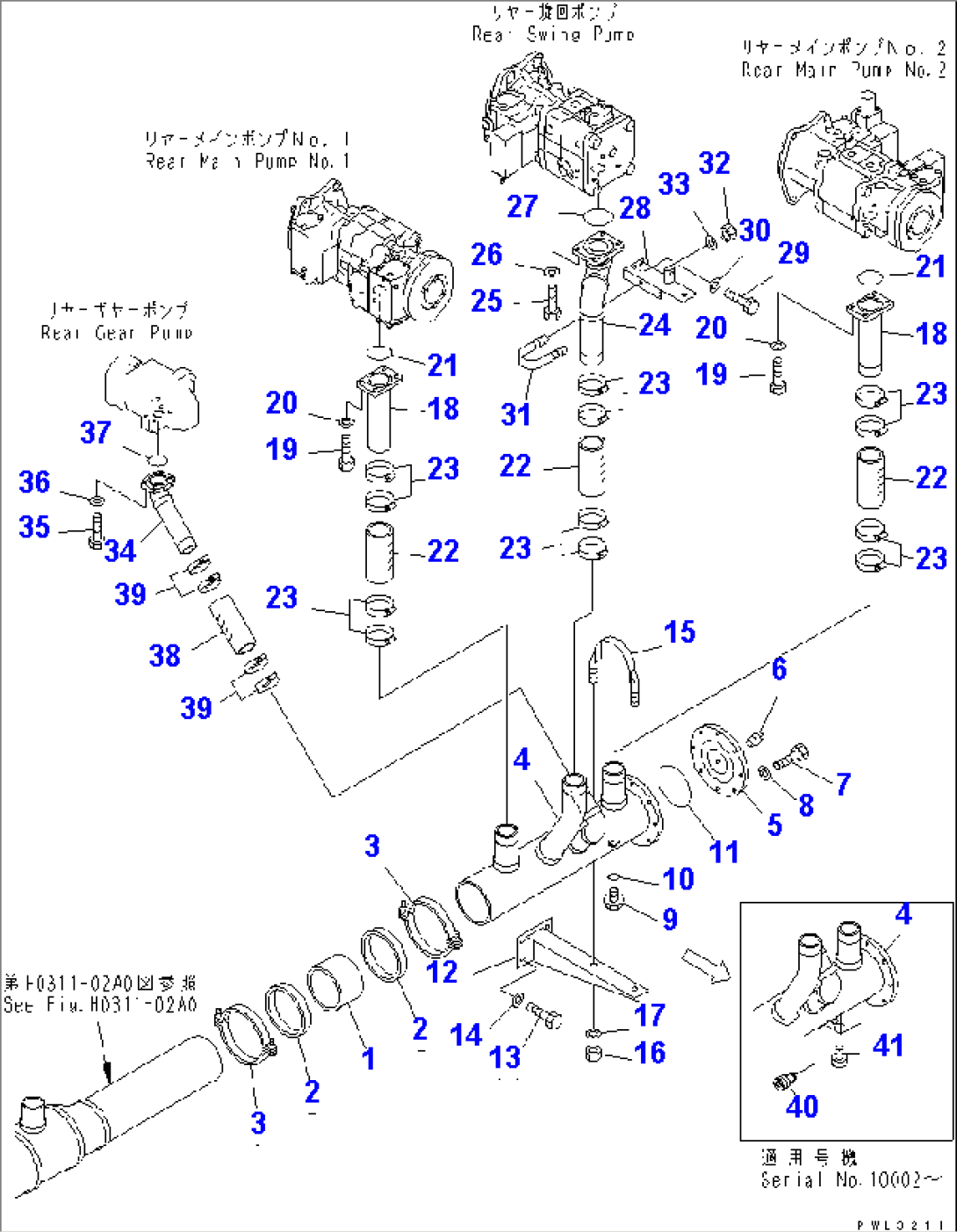 SUCTION LINE (REAR ENGINE SIDE)