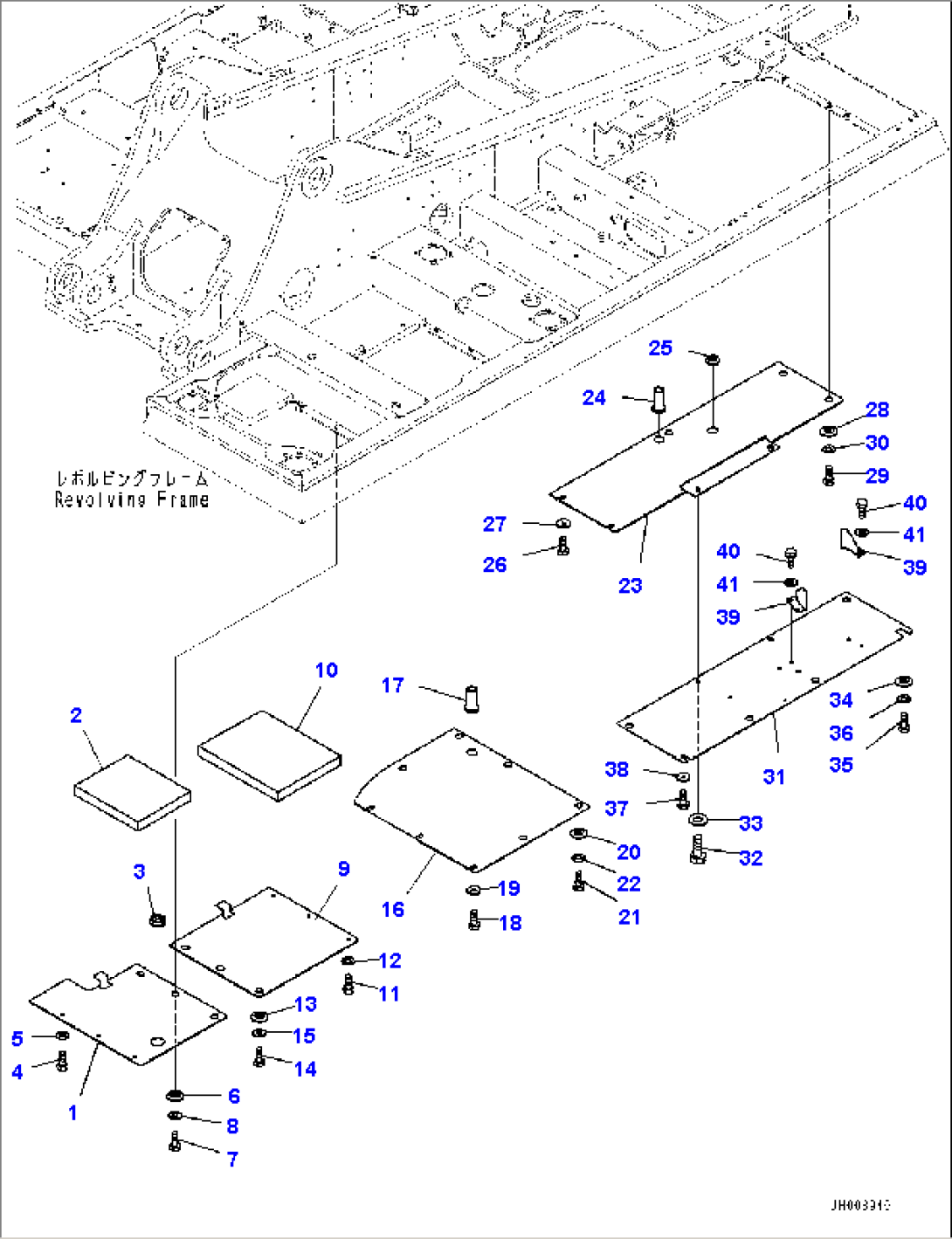 Under Cover, (1/3) (#80001-)