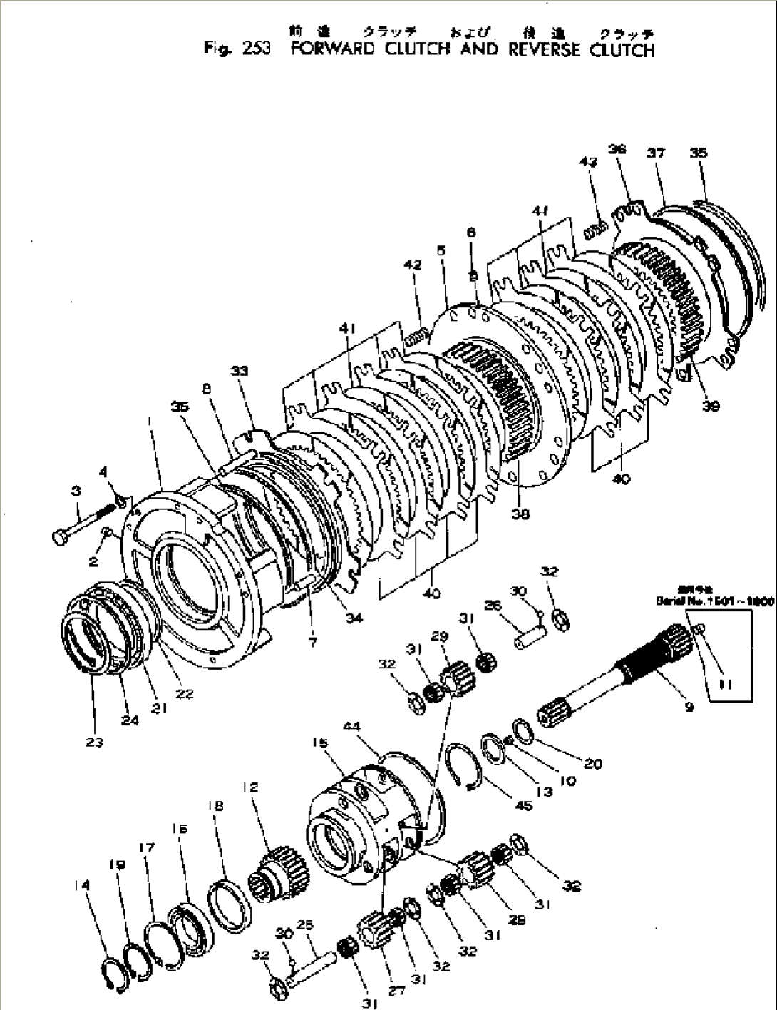 FORWARD CLUTCH AND REVERSE CLUTCH