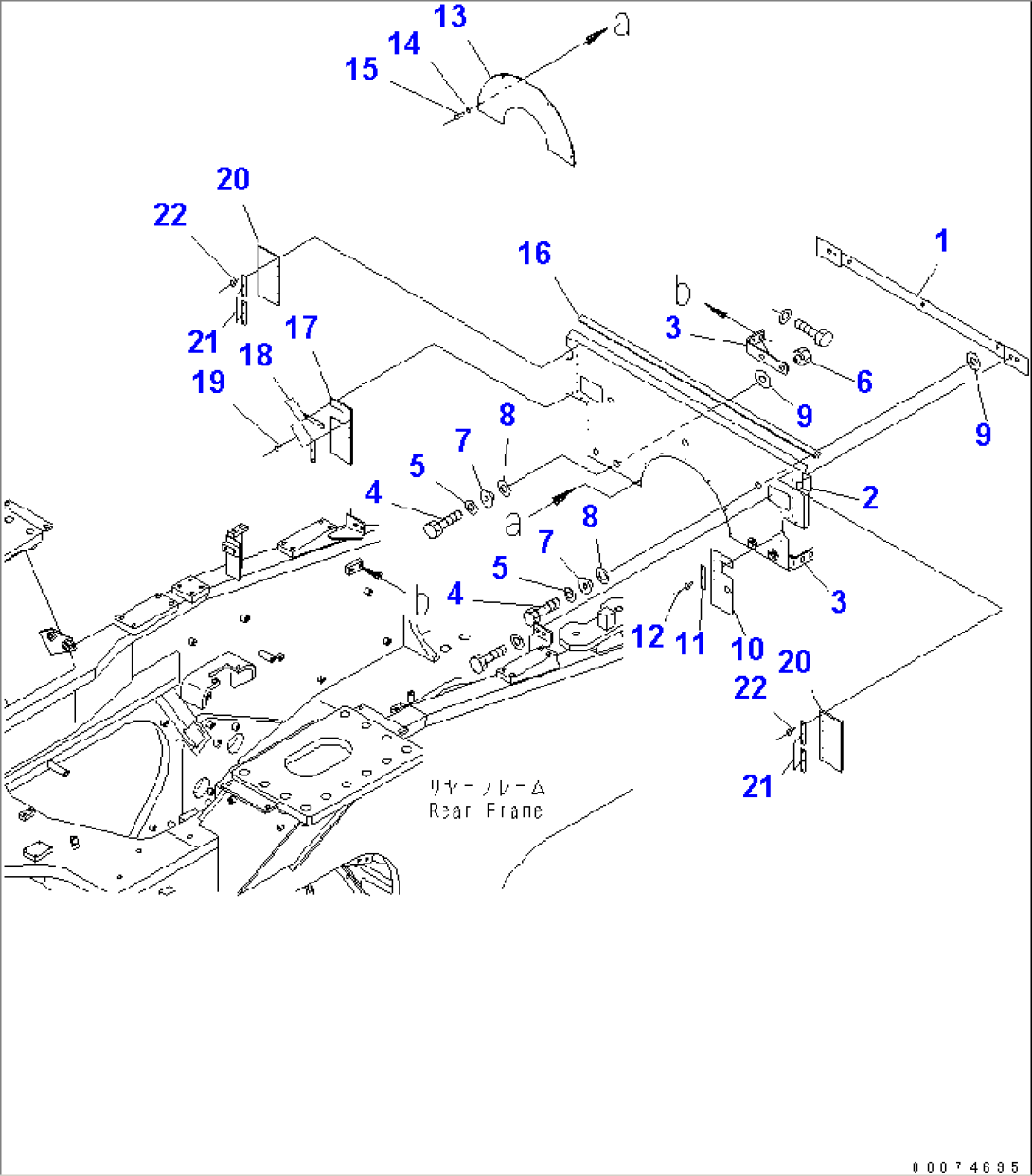 BULKHEAD (FRAME MOUNTING COVER)(#51075-)