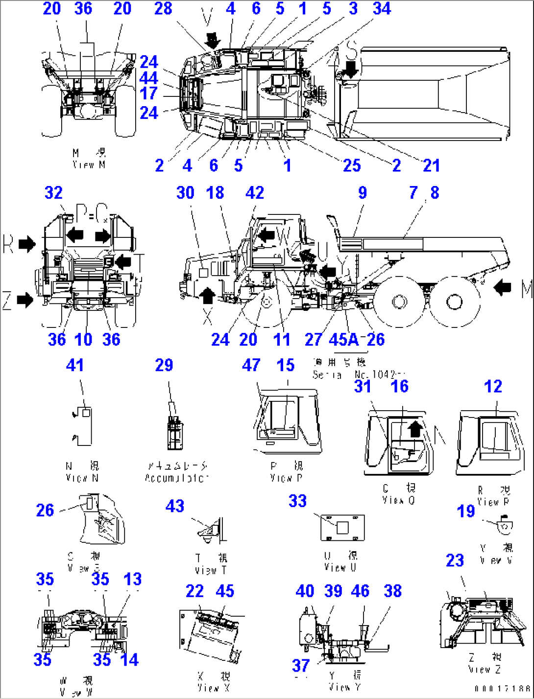 MARKS AND PLATES (SPANISH) (EC REGULATION)