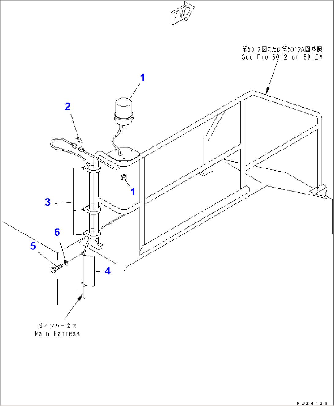 ELECTRICAL SYSTEM (3/9) (BEACON LAMP)