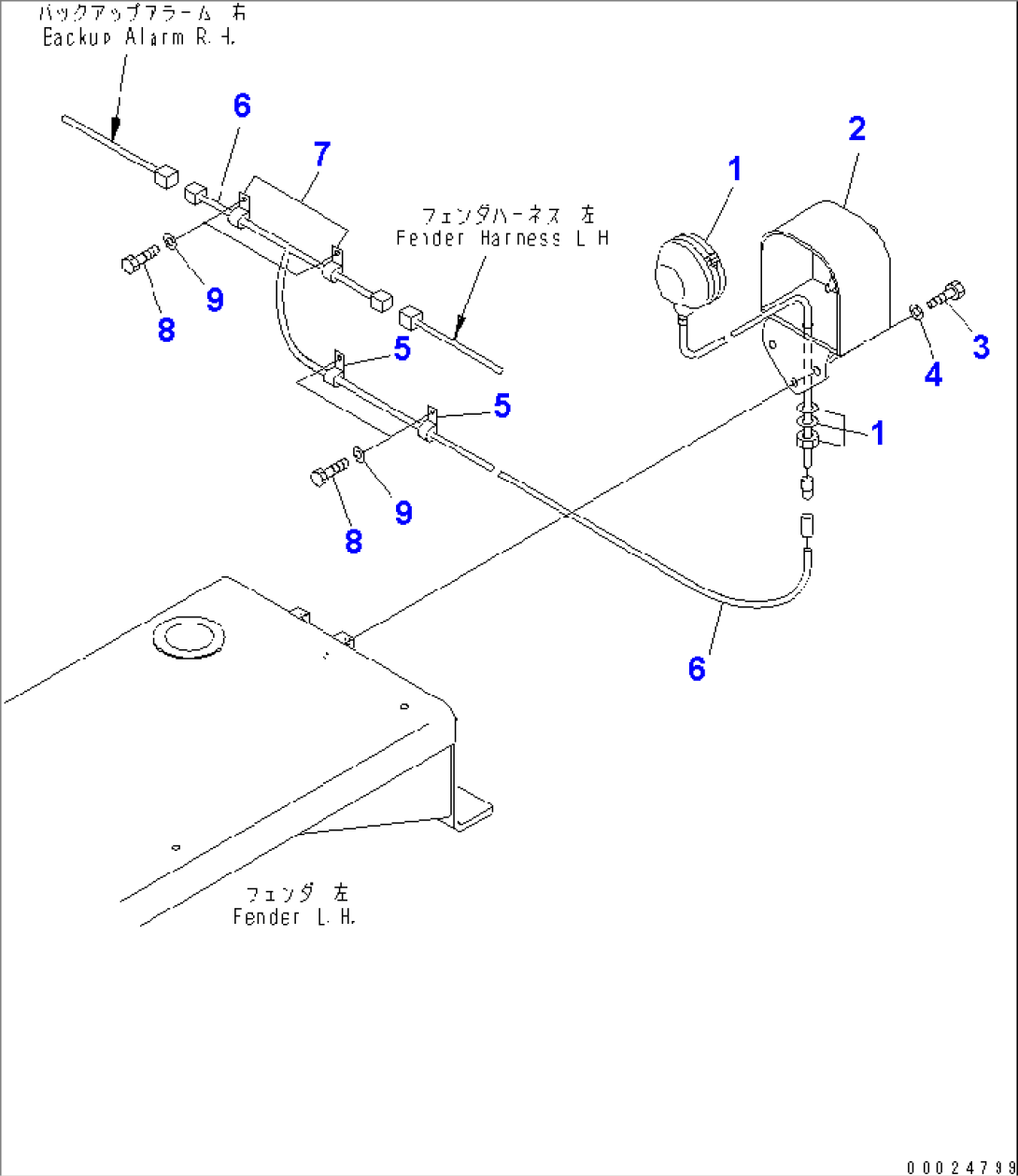 BACK-UP LAMP