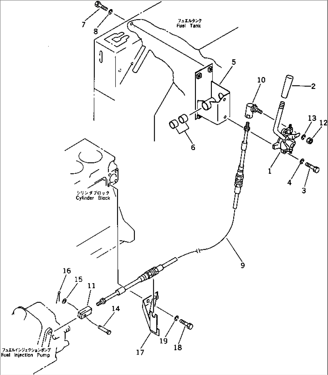 FUEL CONTROL LEVER (NOISE SUPPRESSION FOR EC)(#40238-)