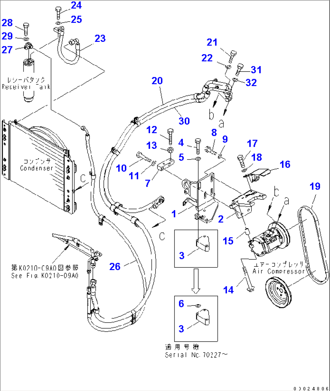 AIR CONDITIONER (MOUNTING AND PIPING)