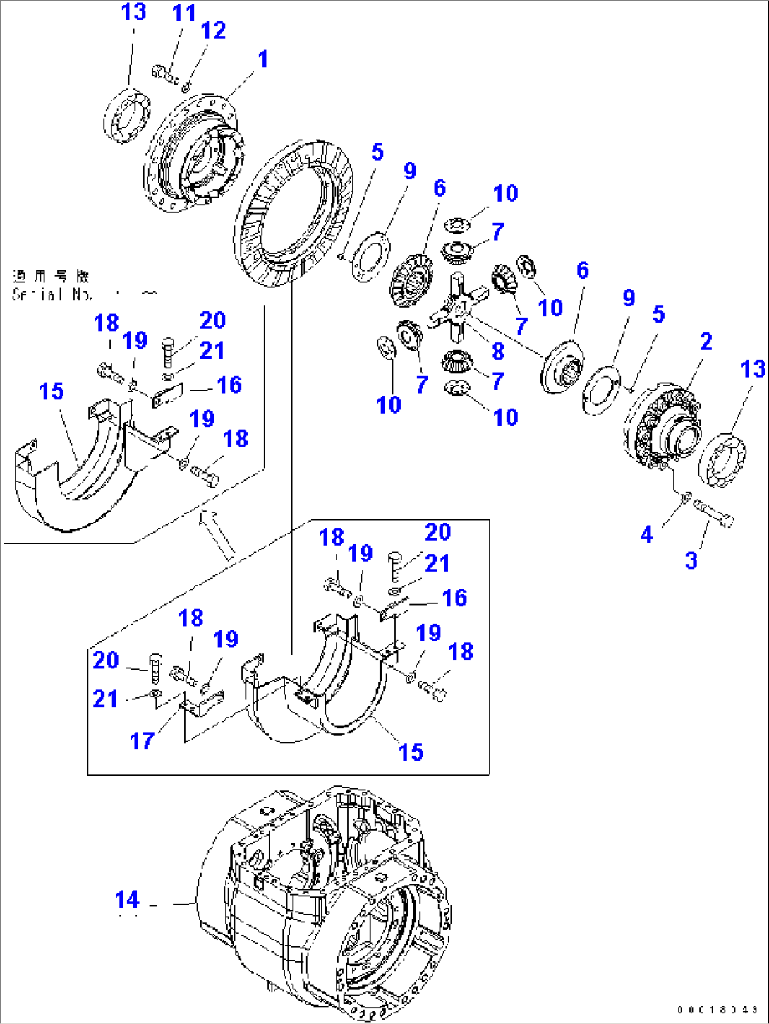 FRONT AXLE (DIFFERENTIAL¤ 2/2)