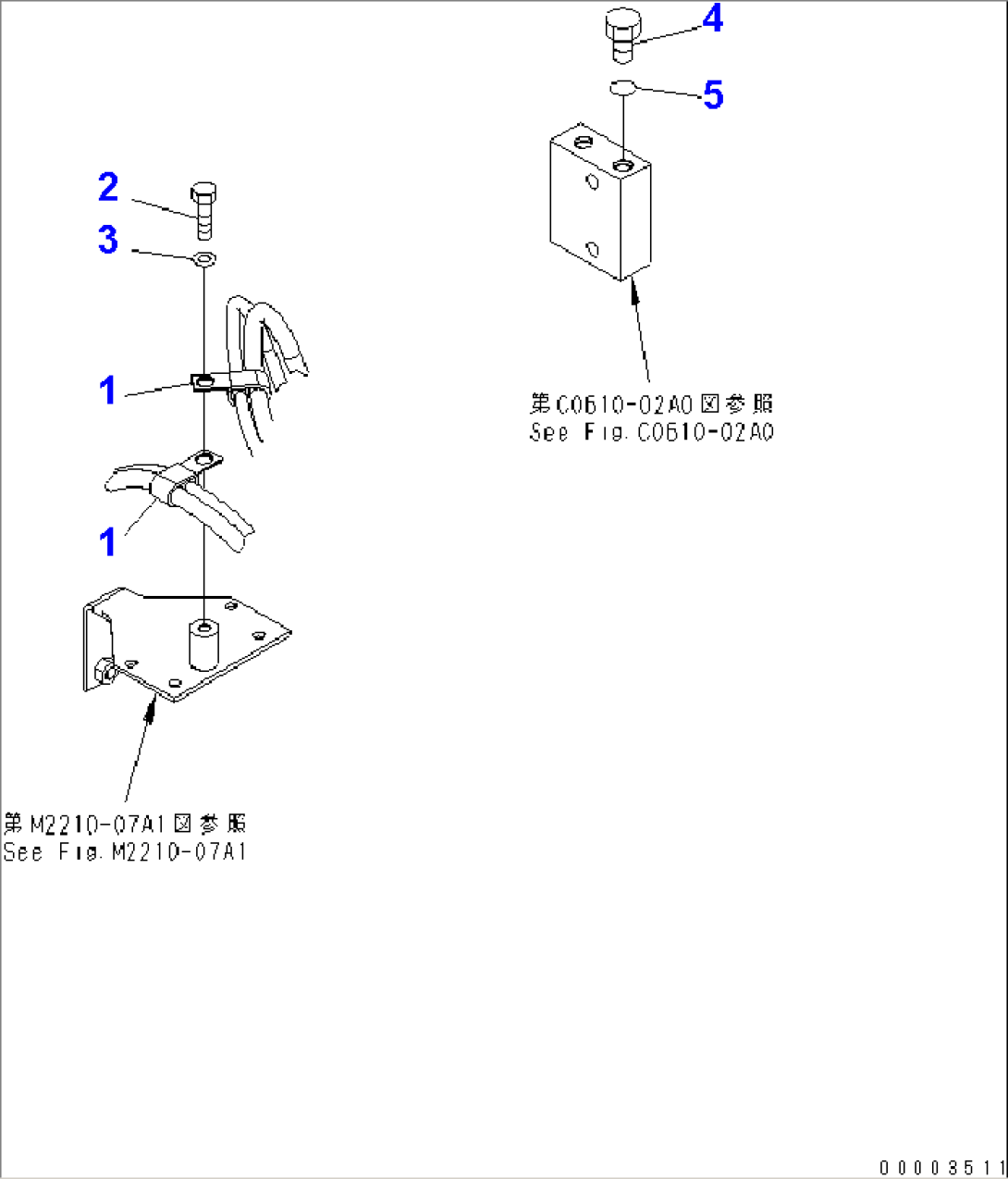 BLADE P.P.C. PIPING CLAMP (WITHOUT RIPPER)