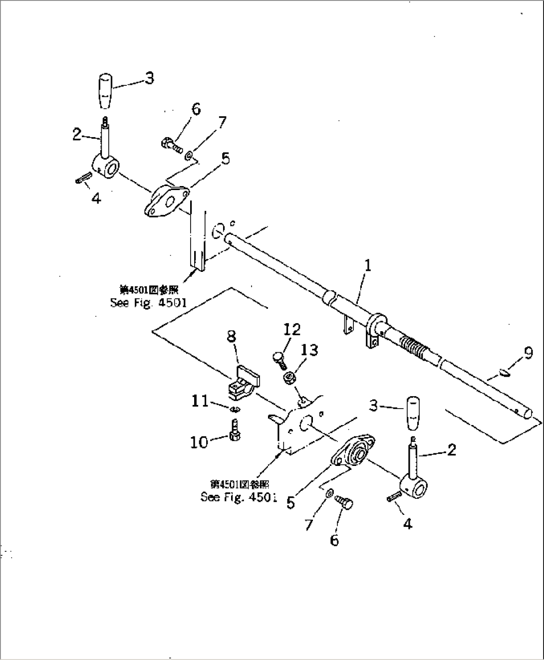 TRAVEL CONTROL (2/3) (LEVER AND LINKAGE)