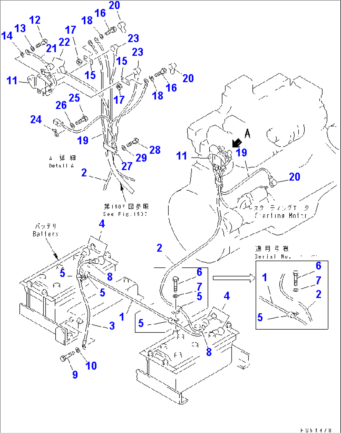 ELECTRICAL SYSTEM (BATTERY LINE)(#11001-12101)