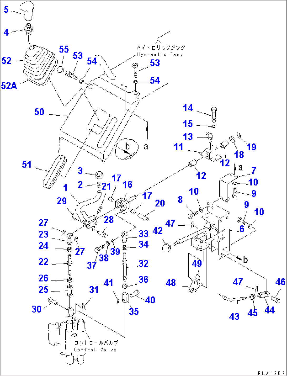 WORK EQUIPMENT CONTROL LEVER