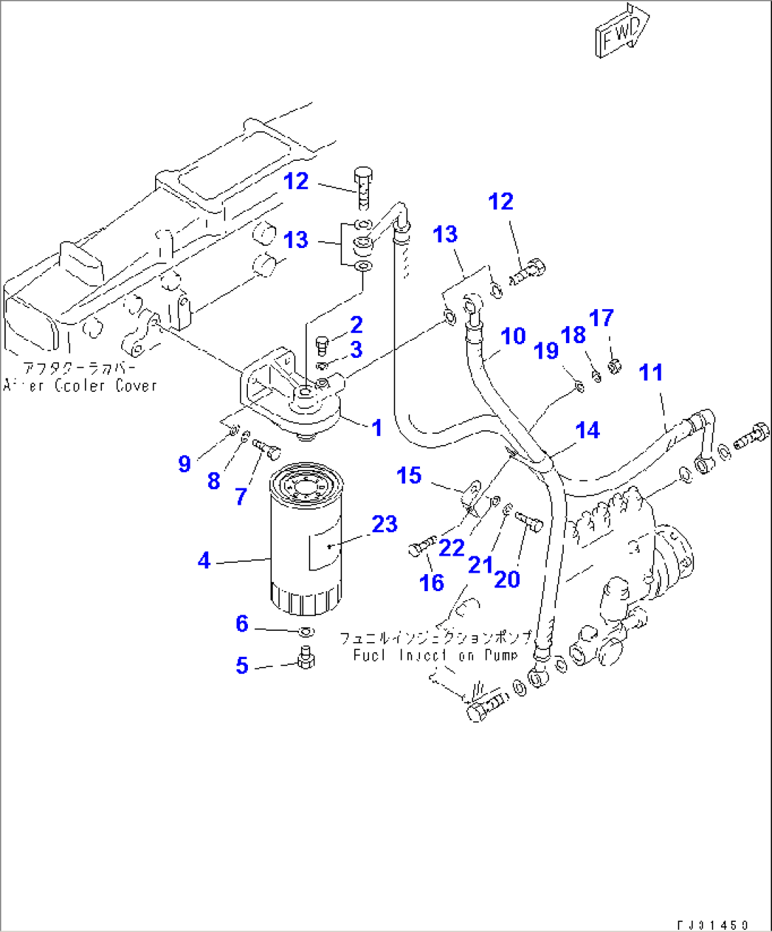 FUEL FILTER AND PIPING