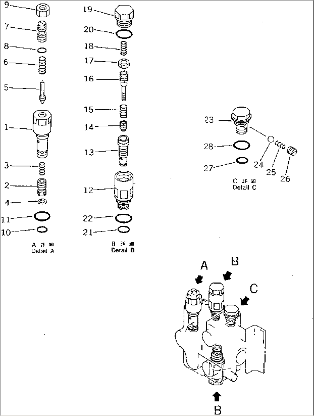 WORK EQUIPMENT VALVE (2/2) (FOR MONO LEVER STEERING)