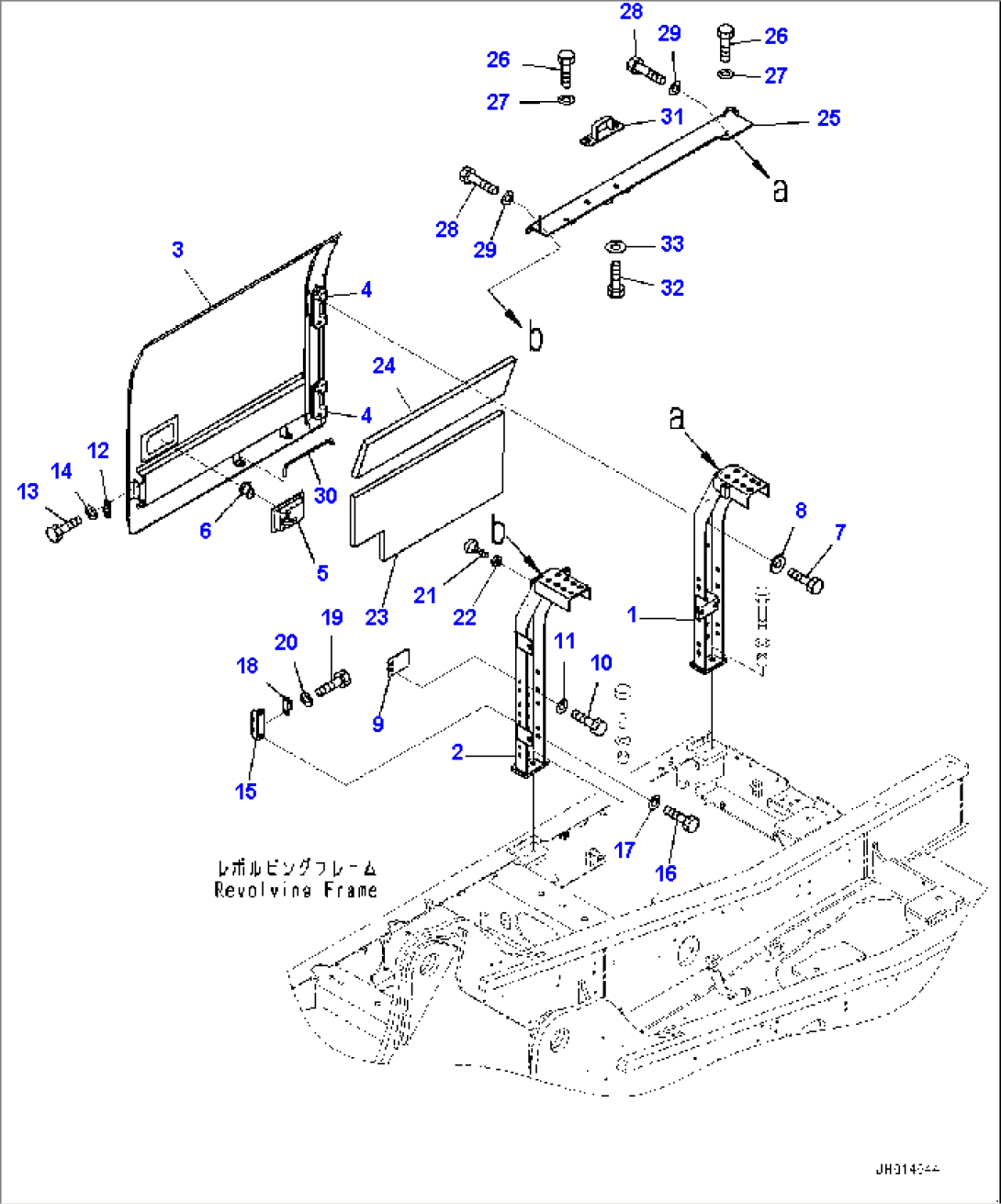 Side Cover R.H., Door (#500470-)