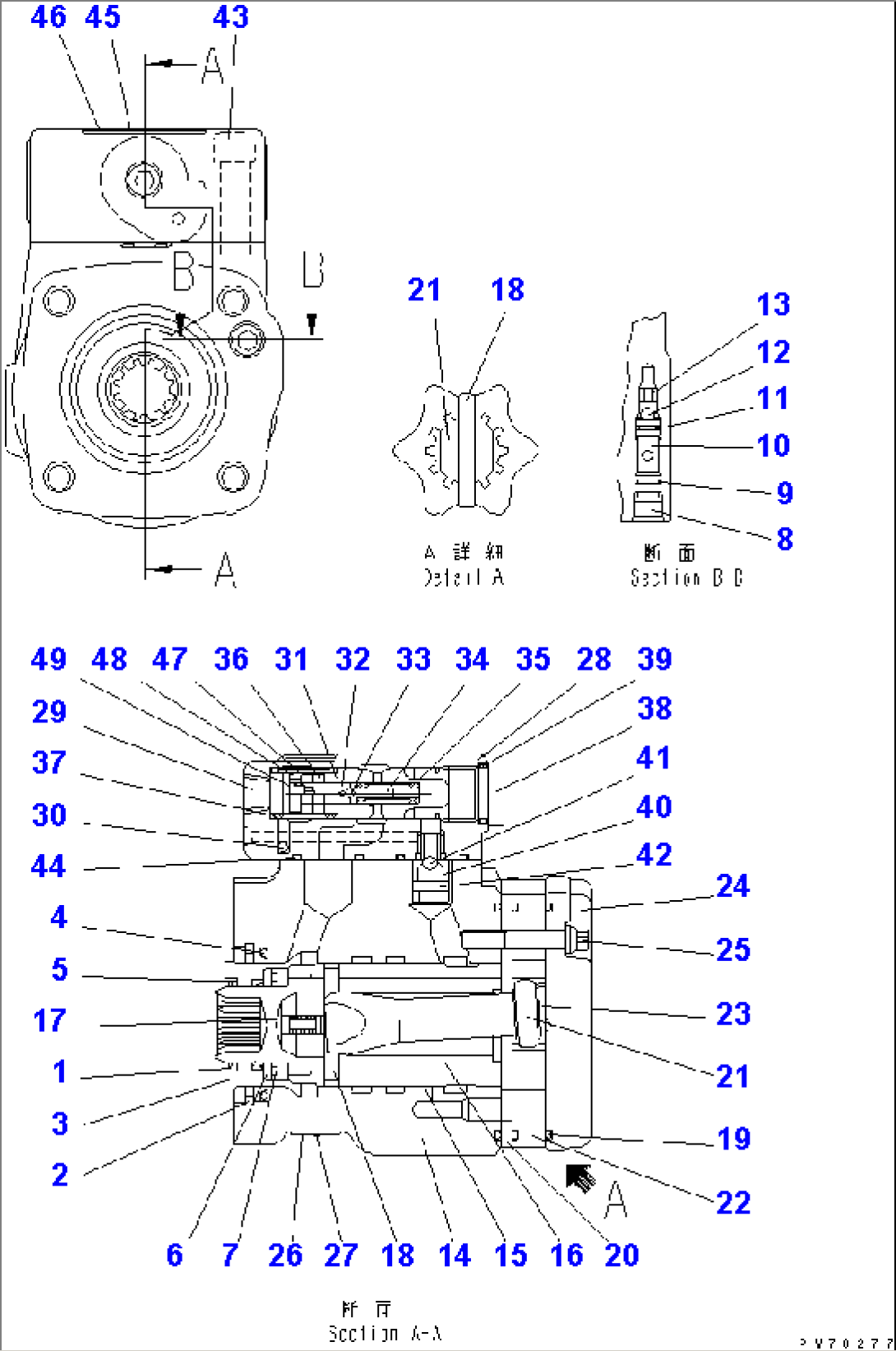 STEERING VALVE (INNER PARTS)