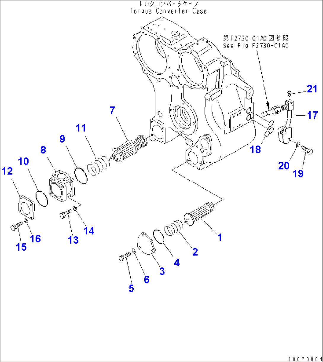 TORQUE CONVERTER (FILTRATION)
