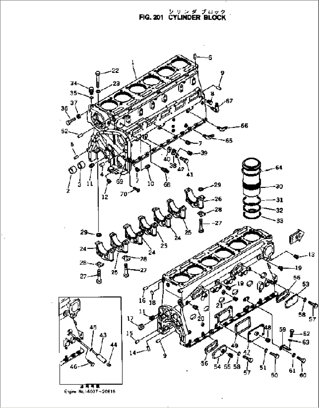 CYLINDER BLOCK