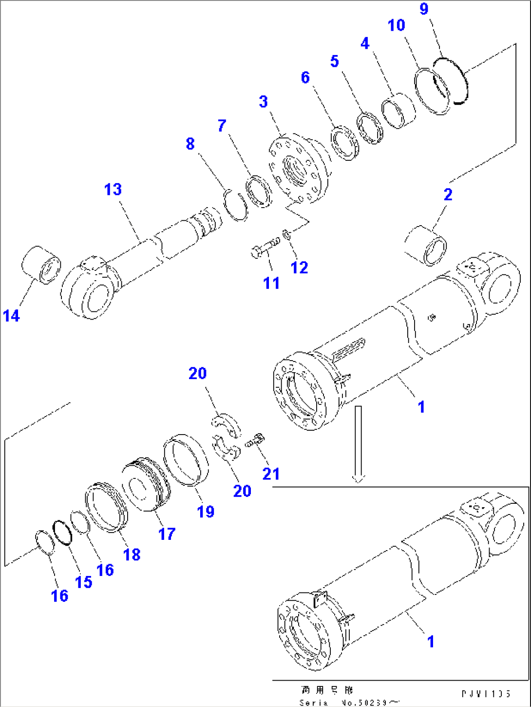 DUMP CYLINDER (FOR SHORT ARM)(#50001-50325)