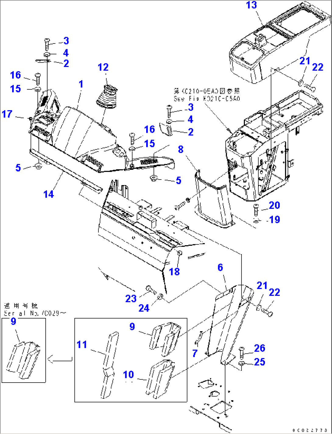 FLOOR (COVER) (FOR 2-PERSONS CAB)