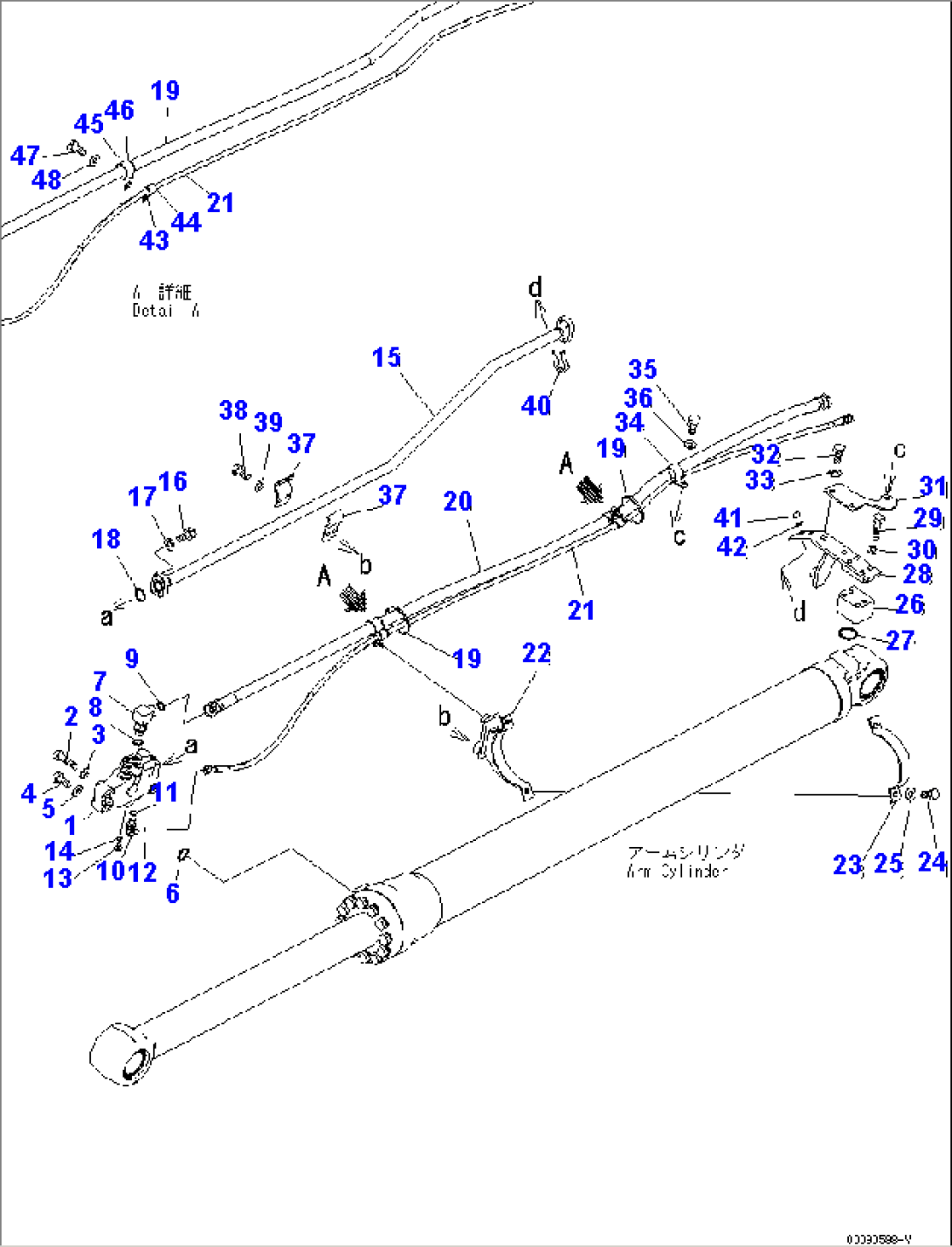 BOOM (ARM LOCK VALVE) (WITH BURST VALVE)(#300001-307376)