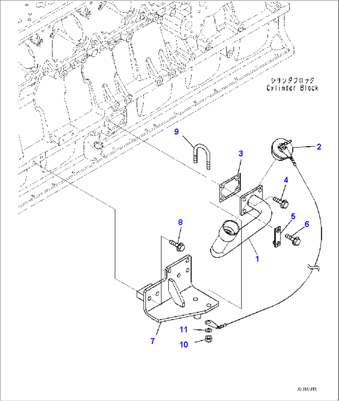Engine Oil Filler (#610861-)