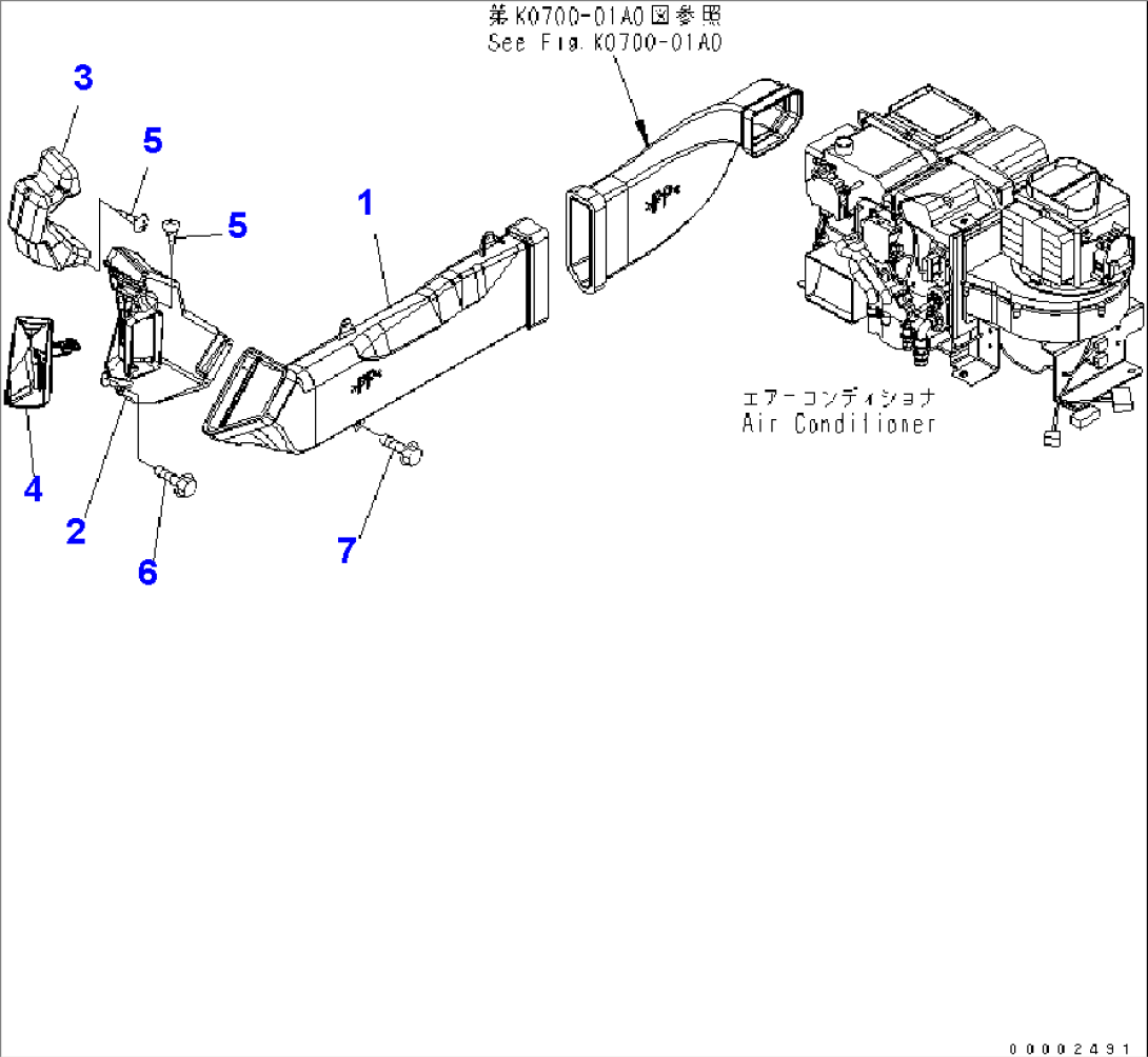 AIR CONDITIONER R.H. DUCT