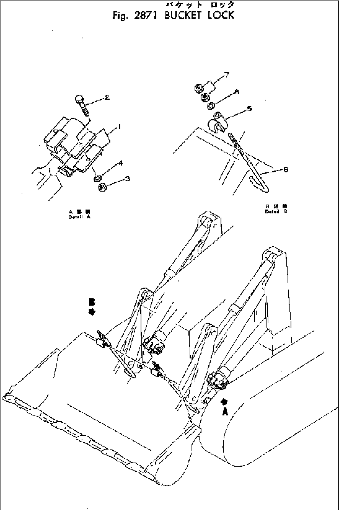 BUCKET LOCK