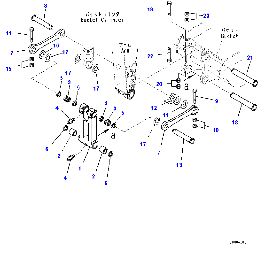 Arm, 2400mm, 100 Hours Greasing Type, Bucket Link