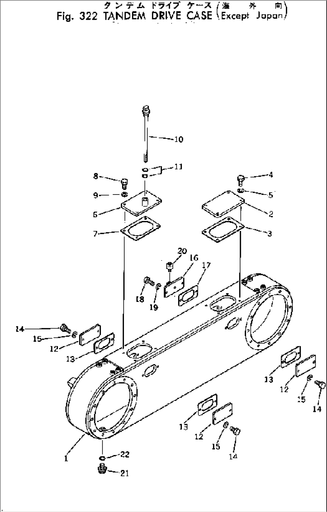 TANDEM DRIVE CASE¤ (EXCEPT JAPAN)