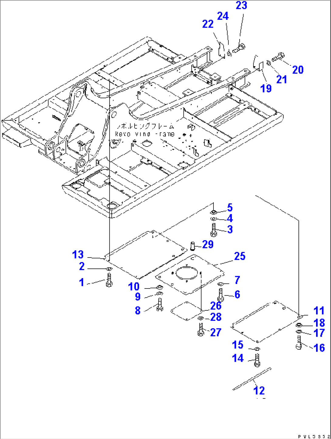 UNDER COVER (REVOLVING FRAME) (ENGINE ROOM)(#96514-)