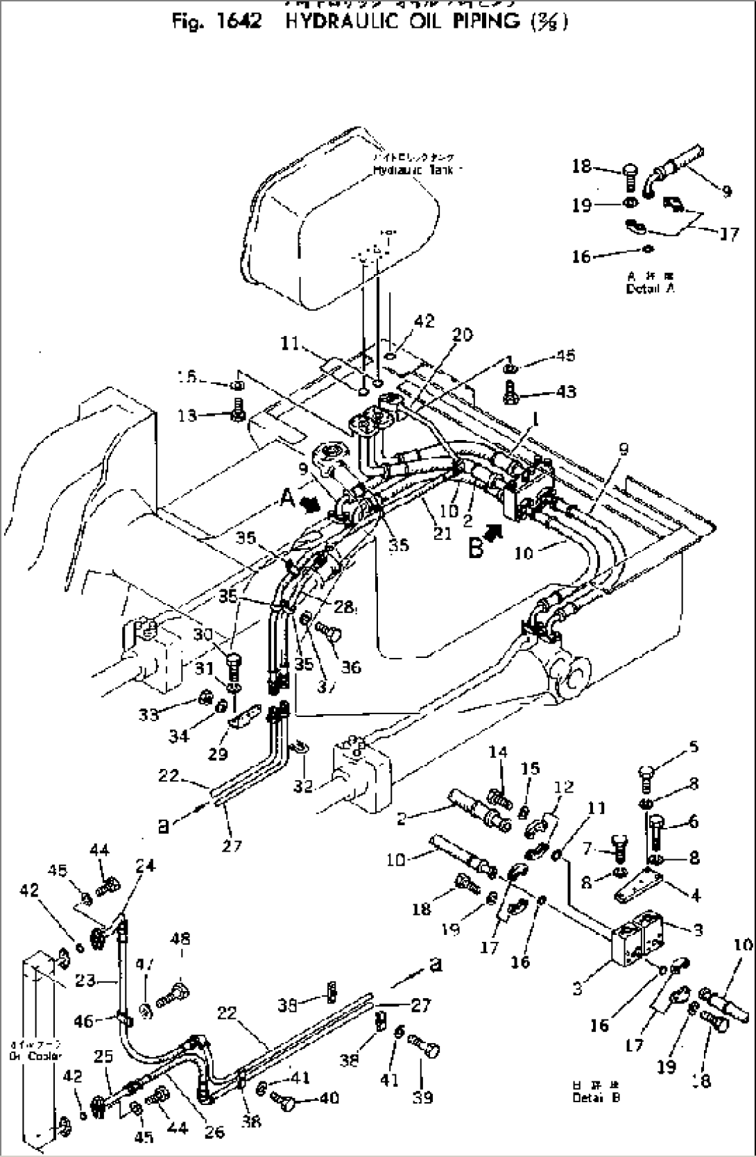 HYDRAULIC OIL PIPING (2/3)