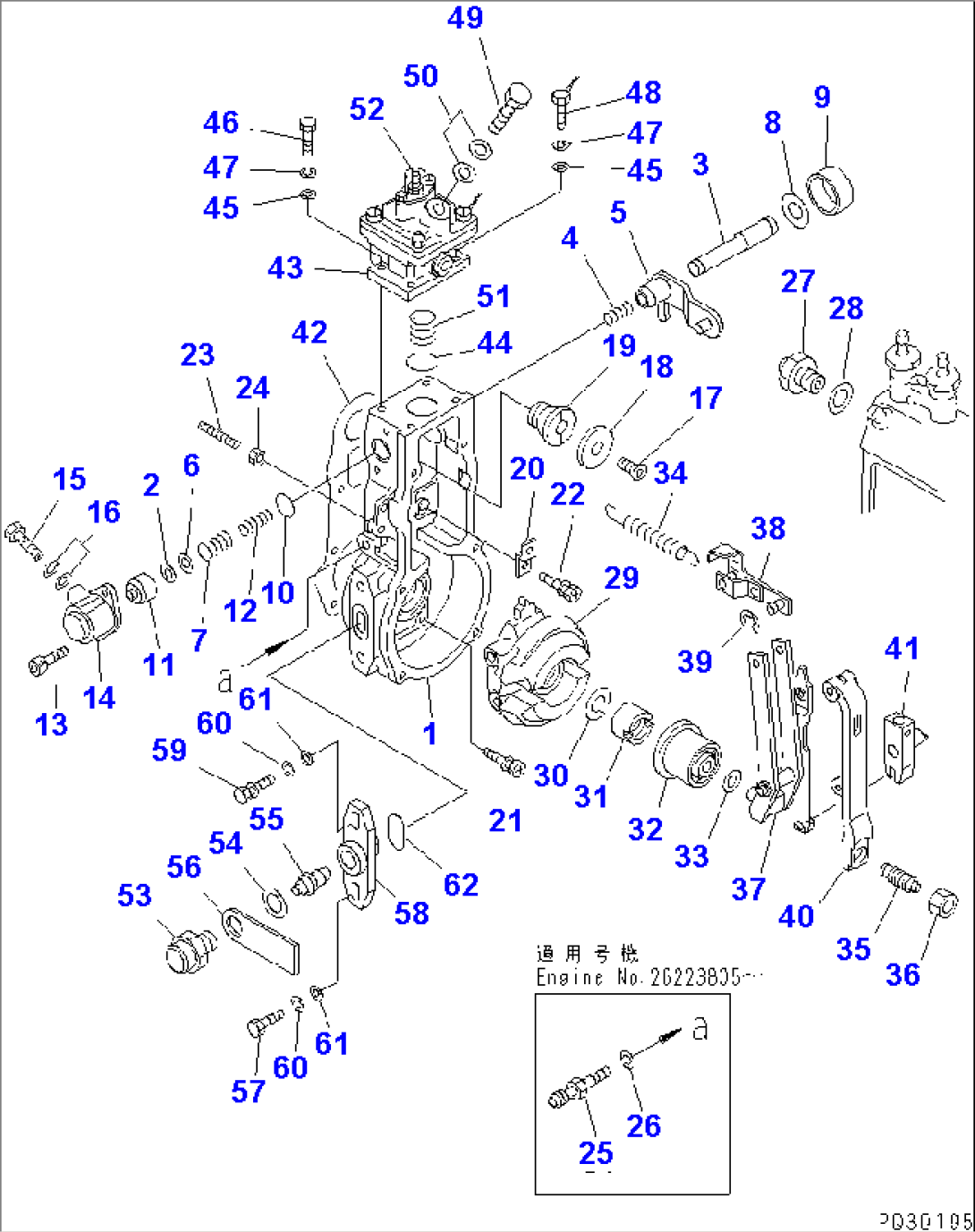 FUEL INJECTION PUMP (GOVERNOR) (1/2) (INNER PARTS)(#26206782-)