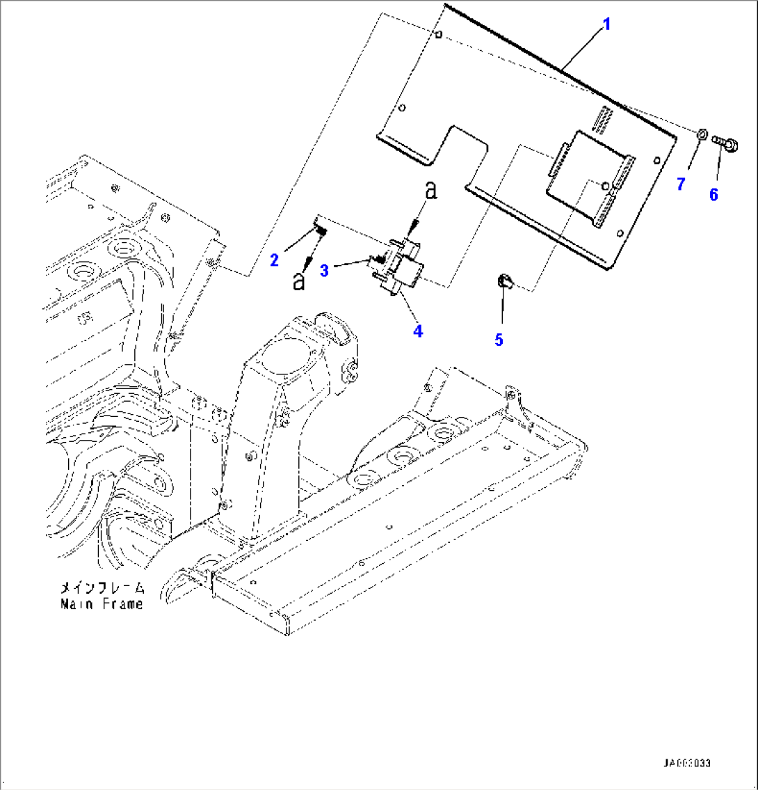 Rear Cover (#80001-)