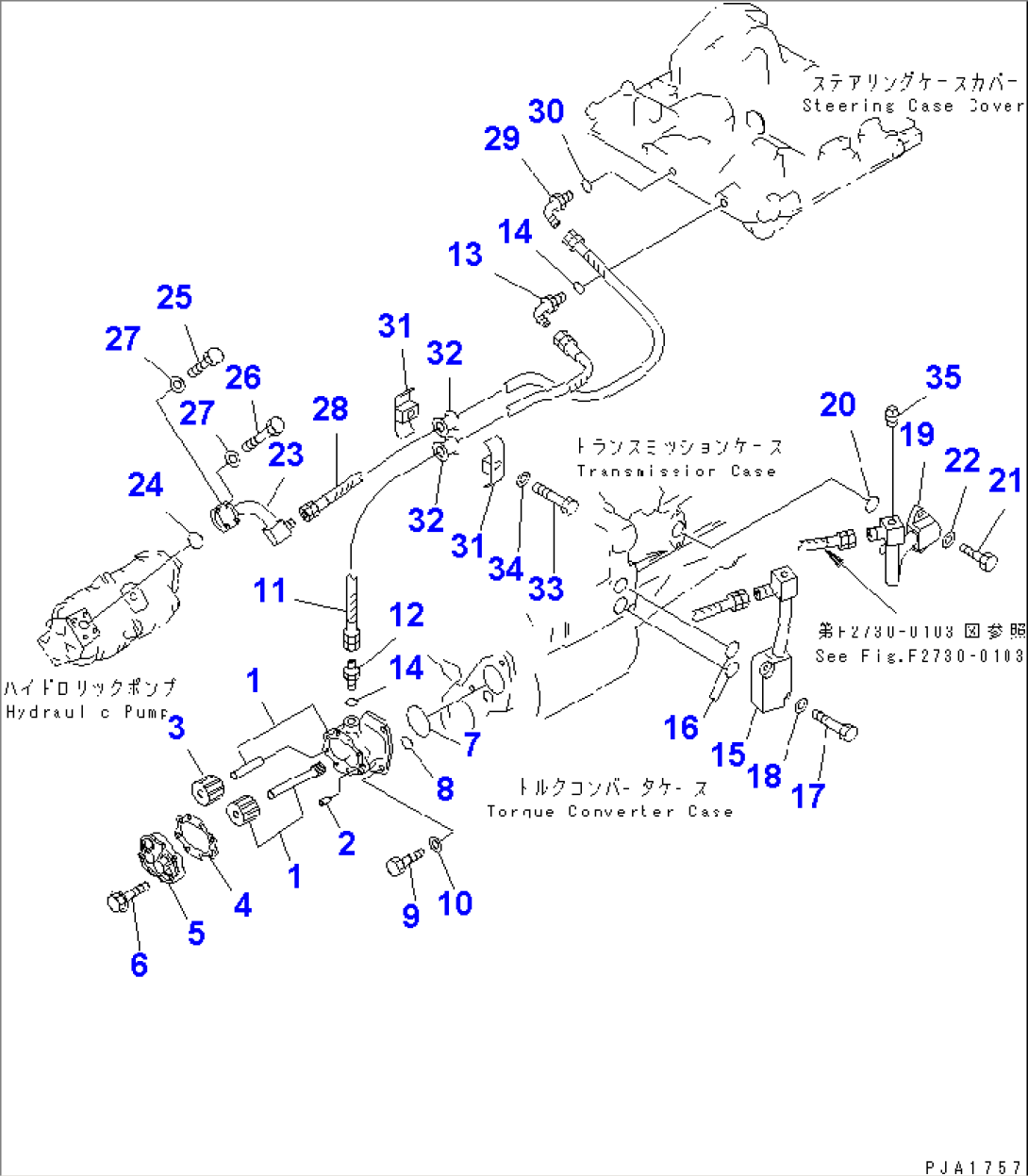 POWER LINE APPLICATION PIPING (LUBRICATION)