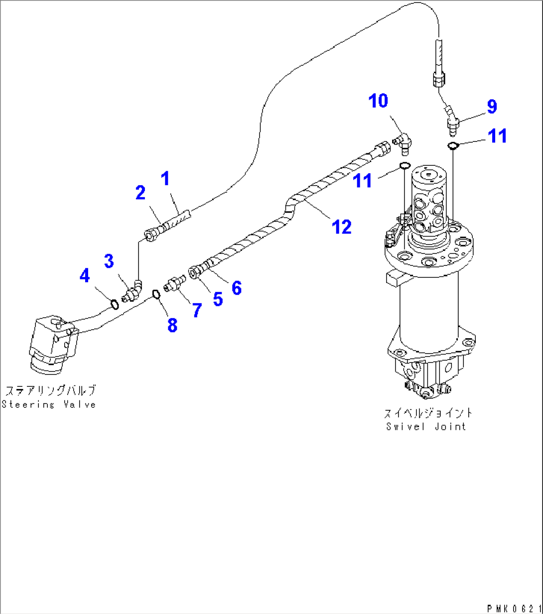 STEERING LINE (VALVE TO SWIVEL JOINT)