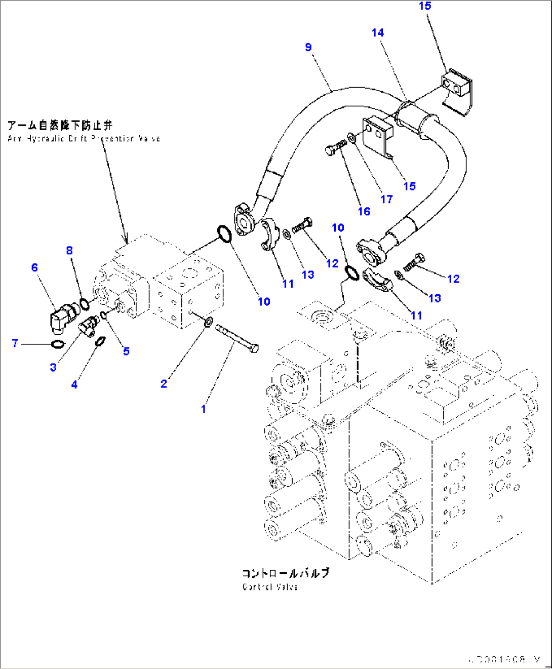 Arm and Bucket Piping, Valve Piping (2/2) (#65001-)
