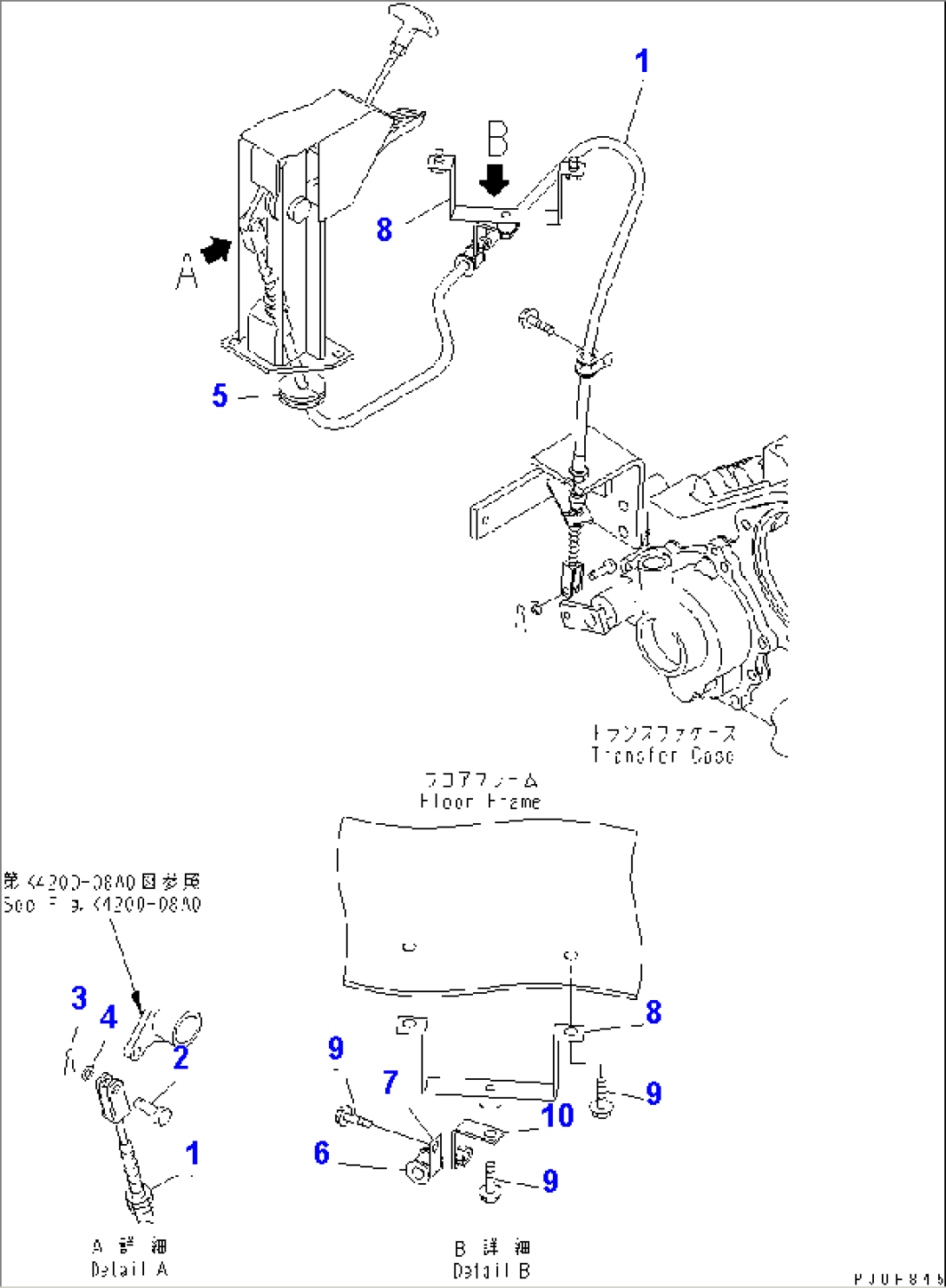 PARKING BRAKE CONTROL PARTS (LINKAGE)(#11123-)